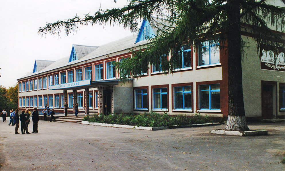 Калинівський район